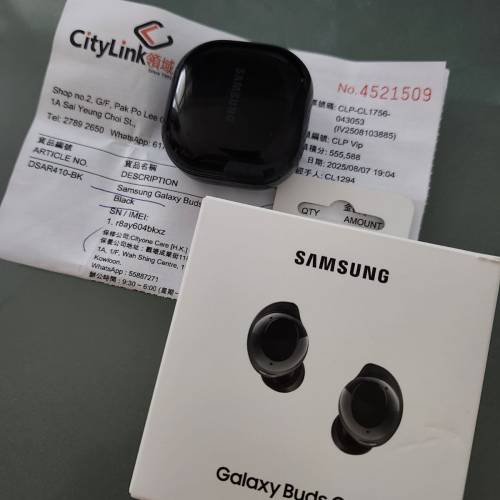 三星 Galaxy Buds Core