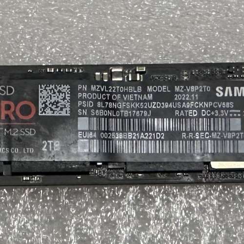 Samsung SSD 980 Pro 2TB M.2