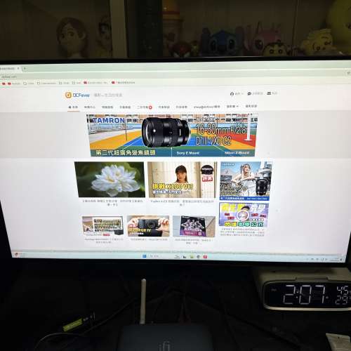LG 27 吋 UltraGear 27gp950-b