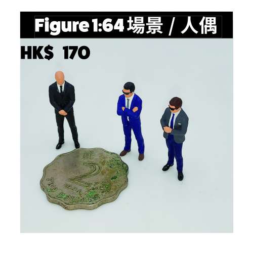 1/64 人偶
