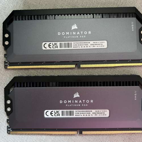 DOMINATOR® PLATINUM RGB 32GB (2x16GB) DDR5 DRAM 6000MT/s