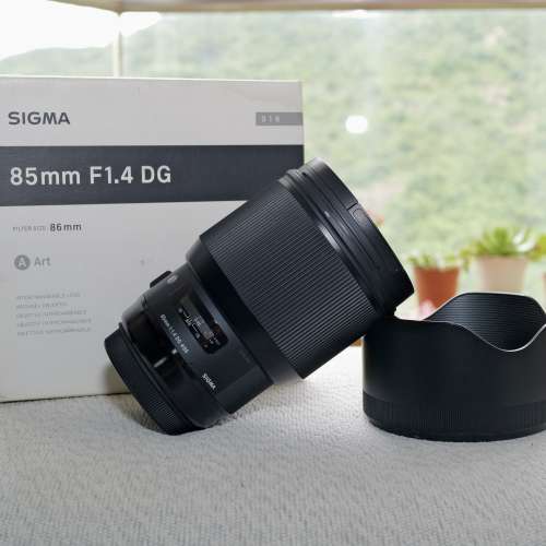 Sigma 85mm F1.4 DG Art (Canon Mount)
