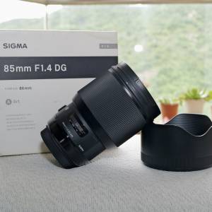 Sigma 85mm F1.4 DG Art (Canon Mount)