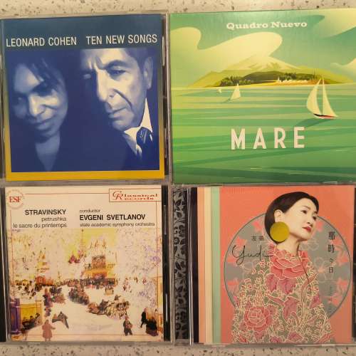 $50 隻 退燒清CD 1.