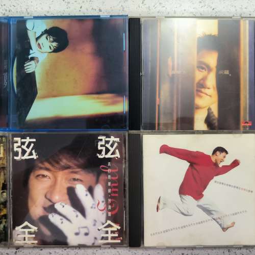 $50 隻 退燒清CD 2