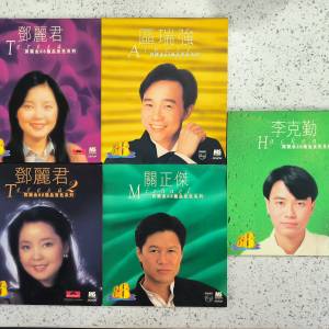 $150 隻 舊日本版 寶麗金 88 極品音色系列