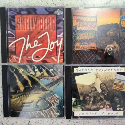 $50 隻 DMP 發燒級 CD