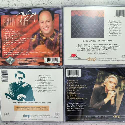 $50 隻 DMP 發燒級 CD