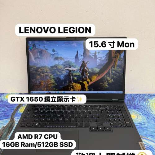 (聯想LEGION性價比高電競機✨)Lenovo Legion AMD 7 4800H/8,16,32GB Ram/256,512GB...