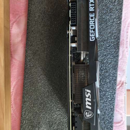 MSI Geforce RTX3080 10GB (Ventus 3X Plus)