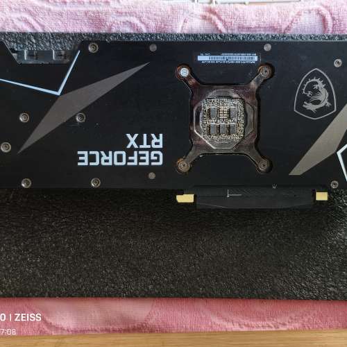 MSI Geforce RTX3080 10GB (Ventus 3X Plus)