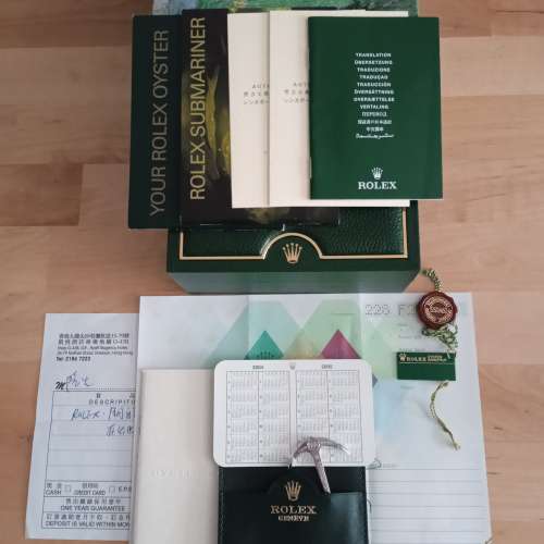 Rolex 16610LV NOS
