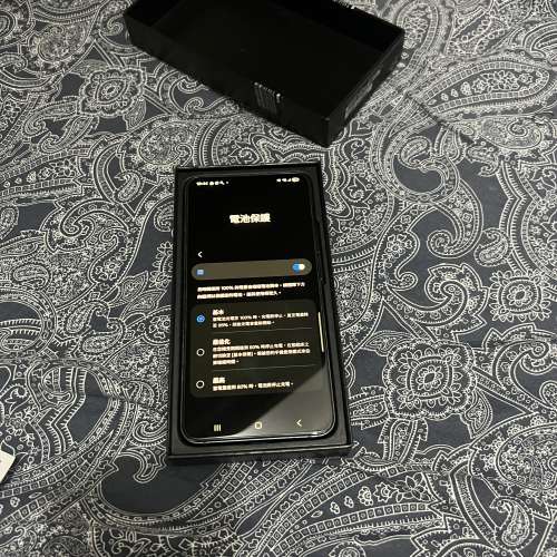 Samsung S22+ 8-256GB