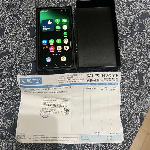 Samsung S22+ 8-256GB