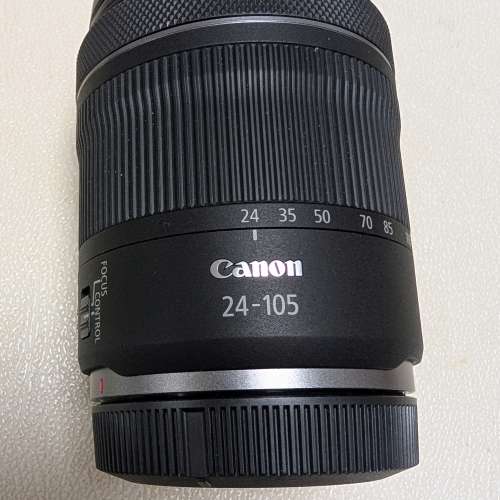 Canon RF 24-105mm F4-7.1 IS STM
