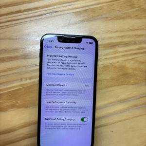 iPhone 13 mini 256GB
