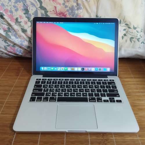 Apple MacBook Pro A1502