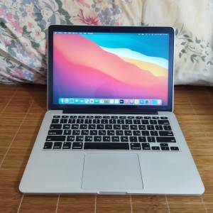 Apple MacBook Pro A1502