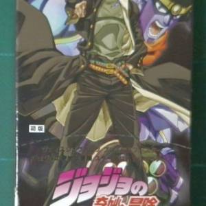 初版
の奇妙冒険
The Animation JJR 桌上遊戲 收藏卡 5張
荒木飛呂彦 （二）每張＄30-