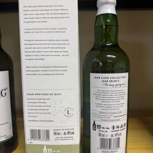 拉弗格 精選 單一麥芽威士忌 Laphroaig Oak Select Whisky