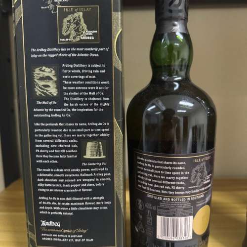 雅柏 安雅 單一麥芽威士忌 Ardbeg An Oa Whisky