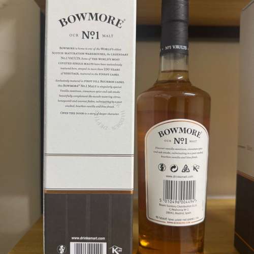 波摩 No.1 單一純麥威士忌 Bowmore No.1 Single Malt Whisky