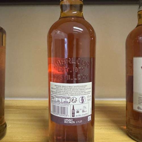 亞伯樂 10年 單一麥芽威士忌 Aberlour 10 Years Old Whisky