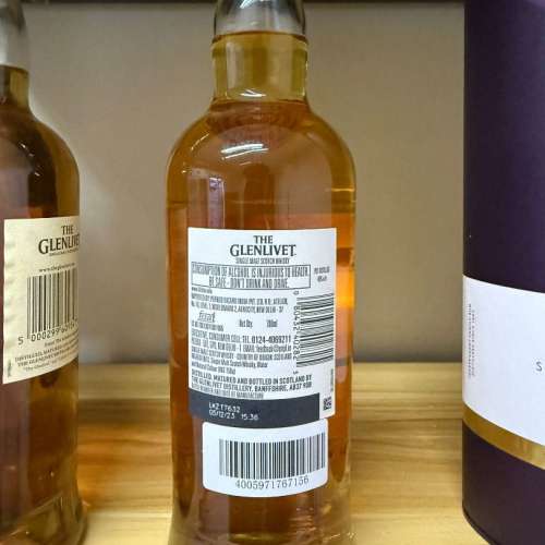 全港最平！格蘭利威12年單一純麥威士忌 The Glenlivet 12 Year Old Single Malt Sc...