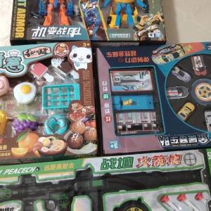 儿童玩具