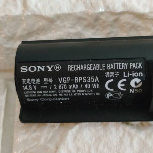 95%新行貨SONY VGP-BPS35A 14.8V/40Wh 2670mAh手提電腦鋰電池 日本製造