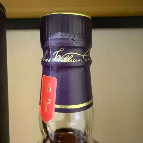 格蘭菲迪15年 單一麥芽威士忌The Glenfiddich 15 Single Malt Scotch Whisky