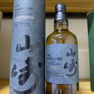 山崎 煙燻第二版 機場限定 單一純麥威士忌Yamazaki Smoky Batch The Second Single...