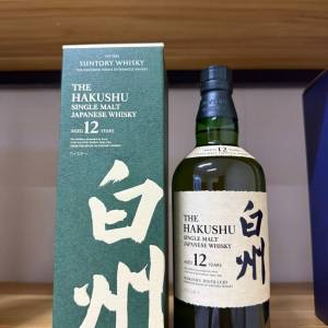 白州 12年日本威士忌 The Hakushu 12 Years Japanese Whisky
