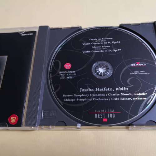 BEETHOVEN BRAHMS VIOLIN CONCERTOS / HEIFETZ 日本版