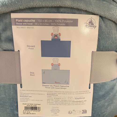 原價EUR$40、代購賣$5xx，2025剛上市 法國🇫🇷迪士尼全新正版 五星級大鼠remy披風 ...