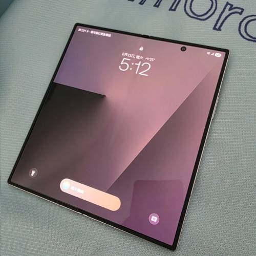 Galaxy Fold 7 行貨 512
