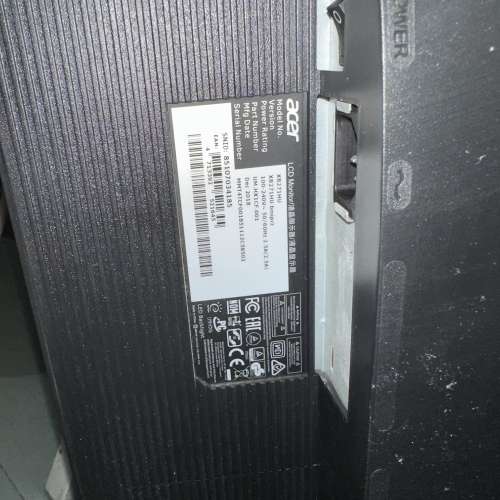 Acer predator xb271hu