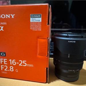 sony fe 16-26 f2.8