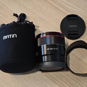 95%新 Rokinon AF 35mm F1.8 FE Samyang Sony E-mount版本全片幅 A7/A1/A9 合用 Fu...