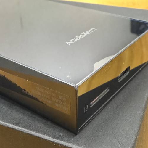 Astell & Kern SP3000m