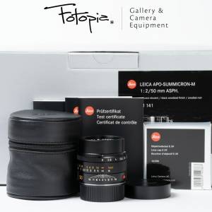 || Leica APO-Summicron-M 50mm F2 ASPH - Black with full packing ||
