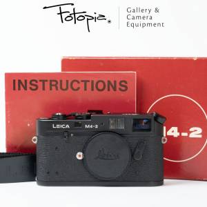 || Leica M4-2 - Black; 35mm Rangefinder Film Camera ||