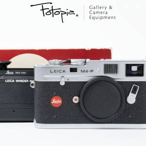 || Leica M4-P - Silver / 1913-1983 with Winder M4-2 - 1913-1983 / 14400 ||