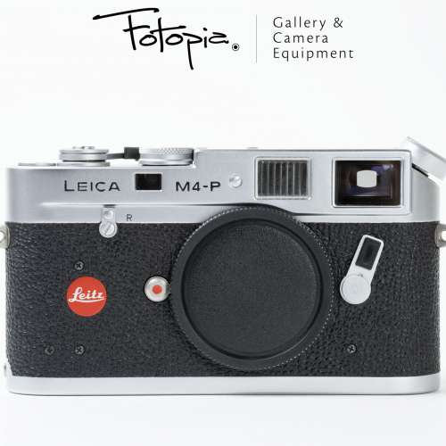 || Leica M4-P - Silver / 1913-1983 with Winder M4-2 - 1913-1983 / 14400 ||