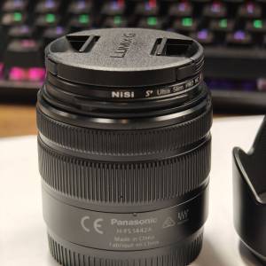 Panasonic Lumix 14-42mm II HD
