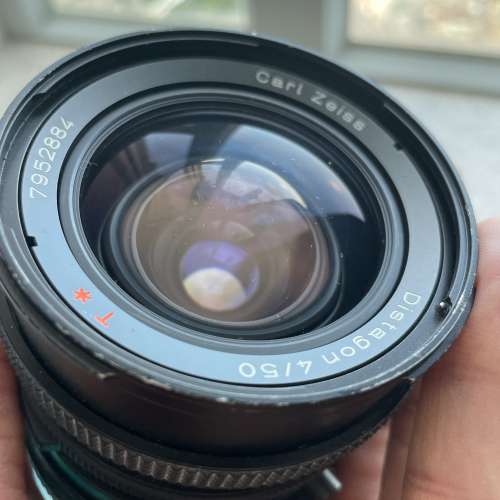 Hasselblad CF 50/4 FLE Distagon T*