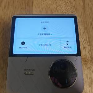 Vivo X flip 紫色 12+256gb 大mon只有一個彩點  雙卡 5G