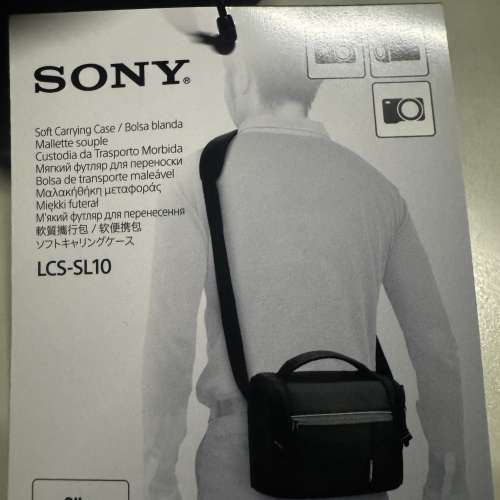 SONY LCS-SL10 原廠 相機包 相機袋