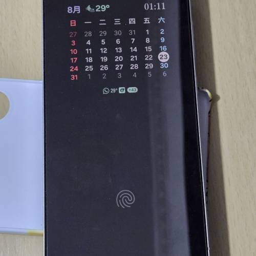 Samsung Galaxy S25 Ultra 鈦銀白色256Gb 行貨有保