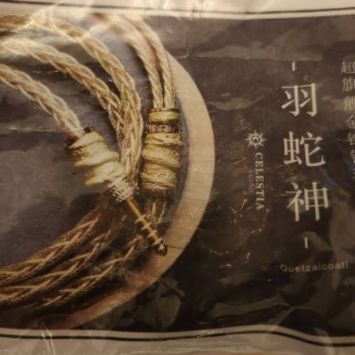 Celestia Audio羽蛇神黑金版2 Pin / 4.4耳機昇級線